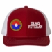 9th Infantry Iraq Veteran Split Cap