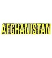 Afghanistan Script Pin (1 3/8 inch)