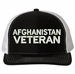 Afghanistan Veteran Text Only USA Mesh-Back Cap