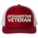 Afghanistan Veteran Text Only USA Mesh-Back Cap