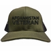 Afghanistan Veteran Text Only USA Mesh-Back Cap