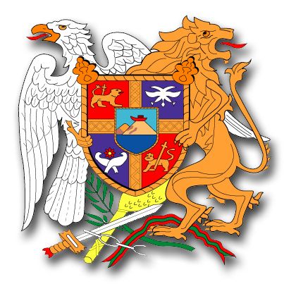 Armenia Coats Of Arms Vinyl Transfer Decal