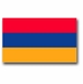Armenia Flag Vinyl Transfer Decal