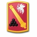 Army 113th Field Artillery Brigade  Patch Decal