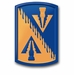 Army 128th Aviation Brigade  Patch Decal