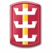 Army 130th Engineer Brigade Patch Decal
