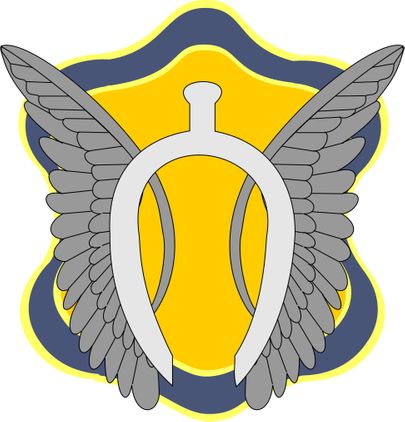 Army 17th Cavalry Brigade Patch Vinyl Transfer Decal