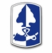 Army 187th Infantry Brigade Patch Vinyl Transfer Decal