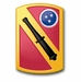 Army 196th Field Artillery Brigade Tennessee Vinyl Transfer Decal
