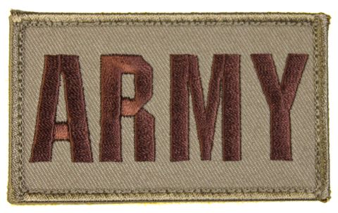 ARMY 2 x 3 Inch Tan Hook and Loop Patch