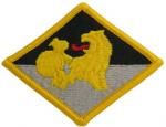 Army 266th Finance Center 2 1/2" Military Patch