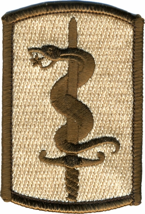 Army 30th Medical Brigade 2.5" Desert Military Patch