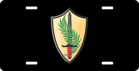 Army Element Central Command License Plate