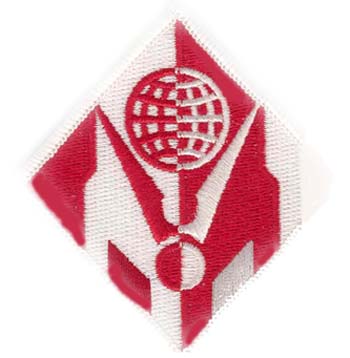 Army Engineer Corps 3" Military Patch