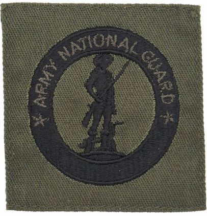 Army National Guard Basic Recruiter Patch