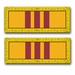 Army Republic Of Vietnam Presidential Unit Citation Ribbon Vinyl Transfer Decal
