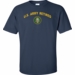 Army Seal U.S. Army Retired Shirt