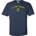 Army Seal U.S. Army Veteran Shirt