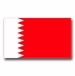 Bahrain Flag Vinyl Transfer Decal