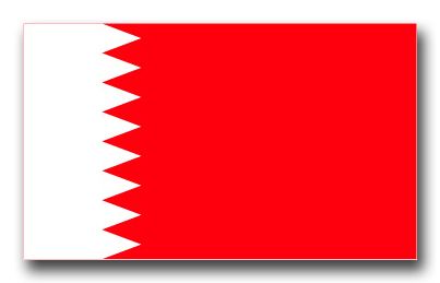 Bahrain Flag Vinyl Transfer Decal