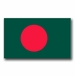 Bangladesh Flag Vinyl Transfer Decal