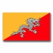 Bhutan Flag  Vinyl Transfer Decal