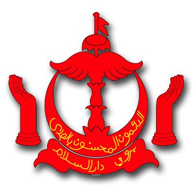 Brunei Coats Of Arms Decal