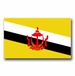 Brunei Flag Vinyl Transfer Decal