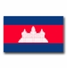 Cambodia Flag Vinyl Transfer Decal
