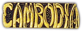 Cambodia Lapel Pin