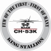 CH-53K King Stallion Round Decal Grey