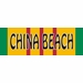 China Beach Vietnam Decal Sticker