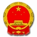 China People Republic Coats Of Arms Decal