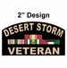 DESERT STORM VETERAN  VINYL TRANSFER DECAL