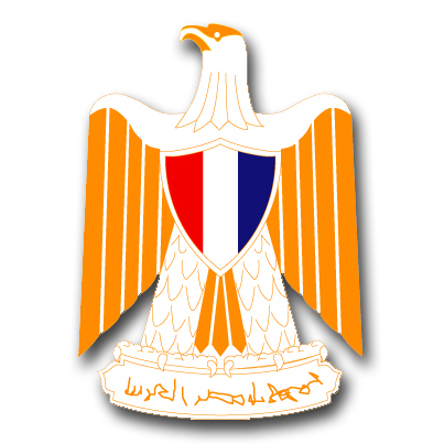 Egypt Coats Of Arms Decal