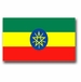 Ethiopia Flag Vinyl Transfer Decal