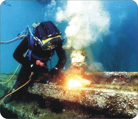 Fire Down Under Mouse Pad