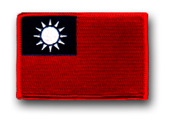 FLAG OF TAIWAN 3&frac12;" SHOULDER PATCH
