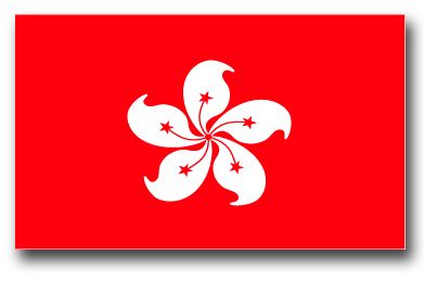 Hong Kong Flag Vinyl Transfer Decal