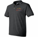 III Corps Afghanistan Veteran with Ribbons Embroidered Polo