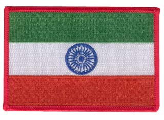 India Flag 2 3/8" x 3 1/2" Shoulder Patch