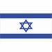 Israel Flag Vinyl Transfer Decal