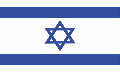 Israel Flag Vinyl Transfer Decal