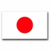 Japan Flag Vinyl Transfer Decal