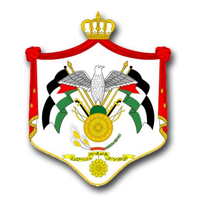 Jordan Coats Of Arms Decal