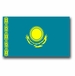 Kazakhstan Flag Vinyl Transfer Decal