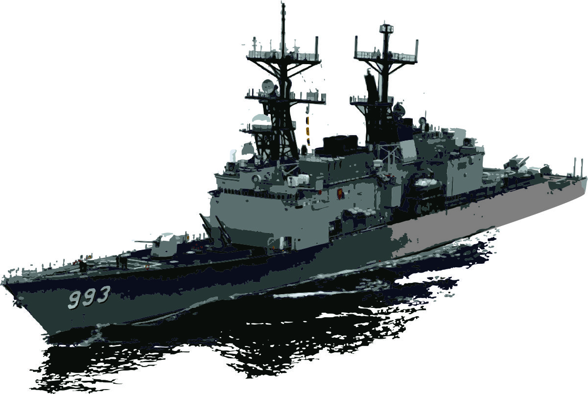 Kidd class destroyer 