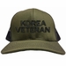 Korea Veteran Text Only USA Mesh-Back Cap