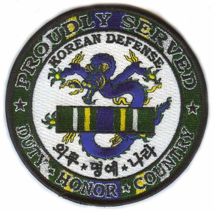 Korean Defense Service Medal 4" Patch
