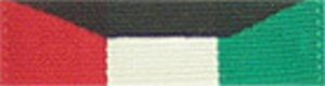 Kuwait Liberation Medal Ribbon